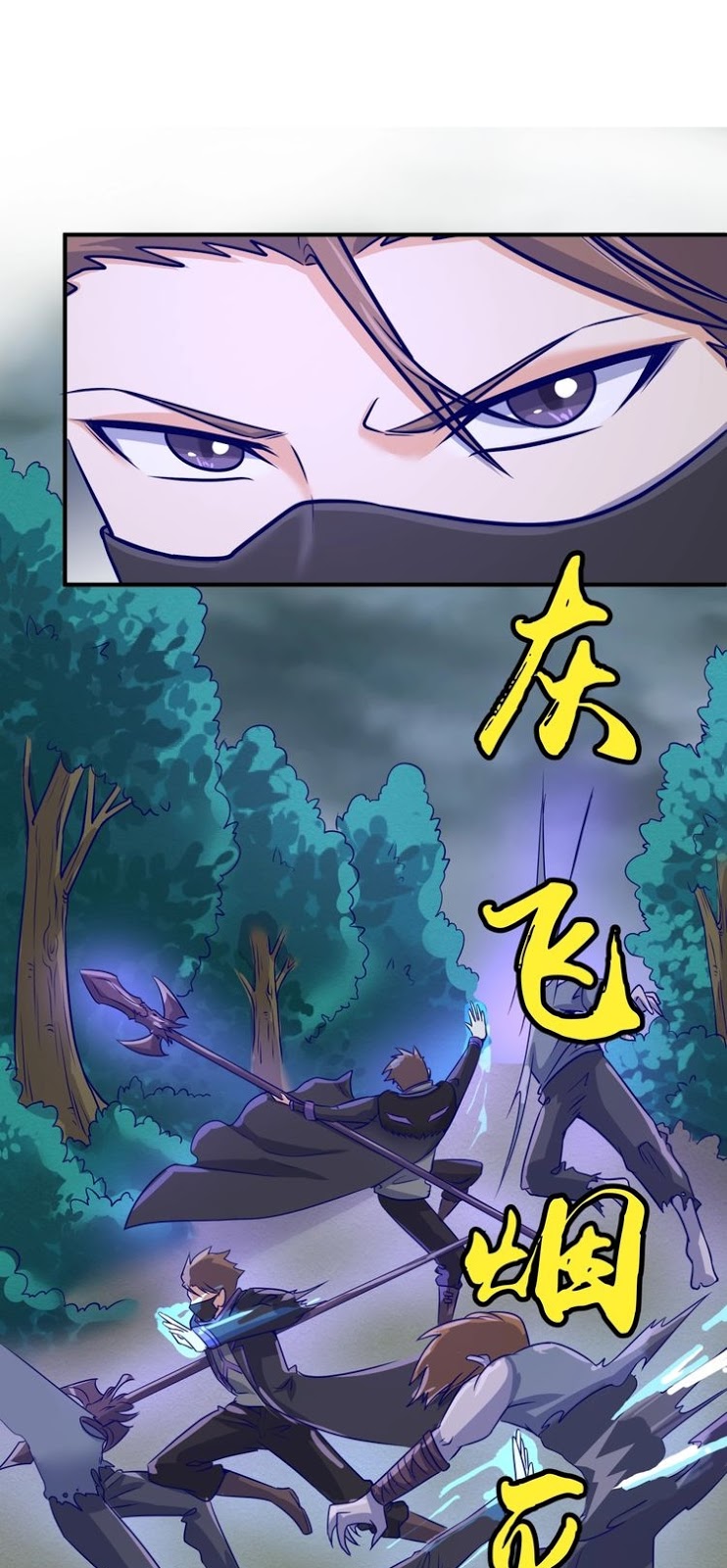 The Interceptor Cross System Chapter 18 Gambar 40